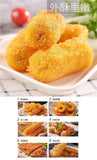 Golden Bread Crumbs Crispy Coating for Chicken Shrimp and Pumpkin Balls