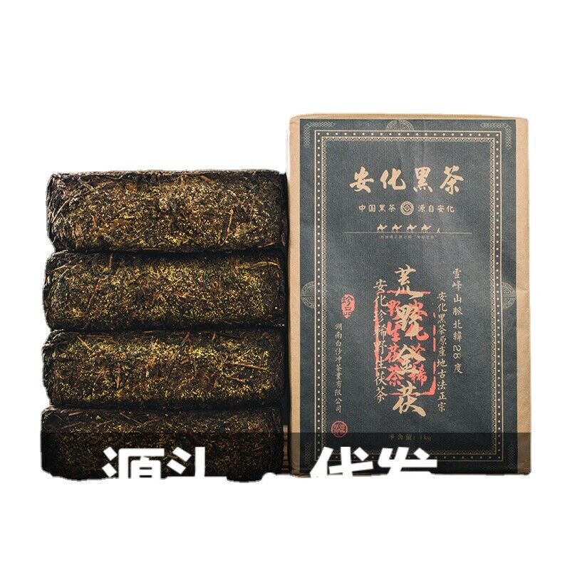 1kg Black Tea Hunan Anhua Black Tea Golden Flower Fu Brick Tea Tianjian Fu Brick Main image