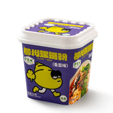 Halal Luosifen Instant Noodles – Spicy Crawfish Cup