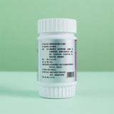 Cranberry Probiotic Tablets Chewable Female Intimate Probiotic Tablets