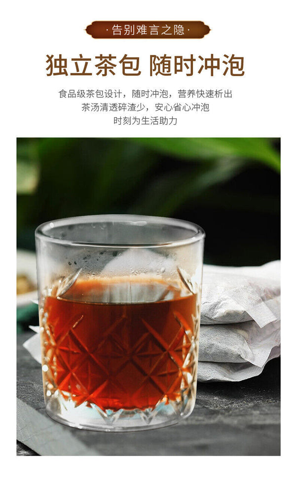 Ginseng, Mulberry, Black Goji, Red Jujube Fruit Tea | Boost Health