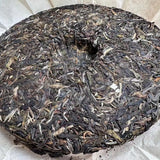 Pu'er Tea Icelandic Pu'er Raw Tea Yunnan Qizi Cake Tea 357g