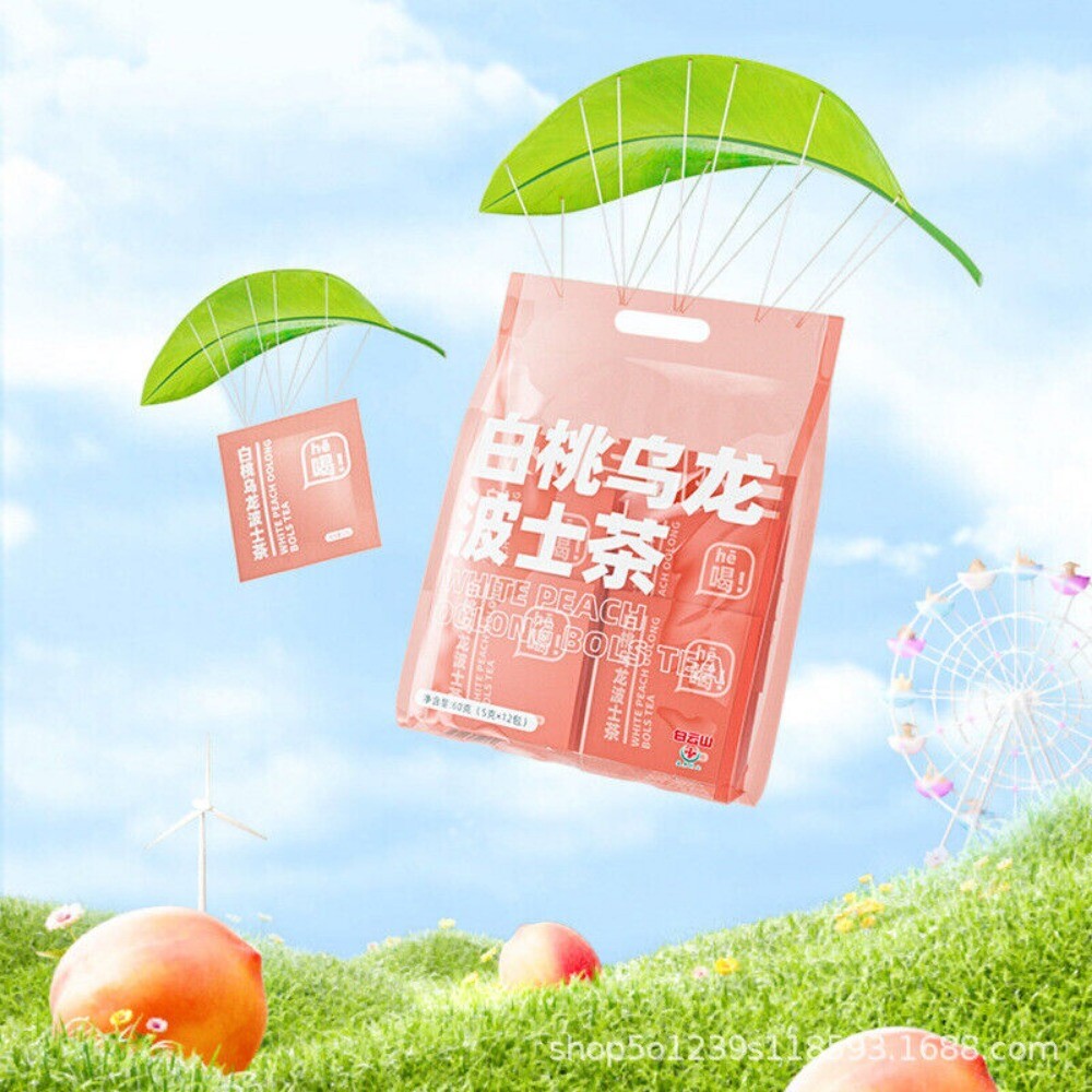 White Peach Oolong Tea 60g Fruity Aromatic Relaxing Afternoon Tea Bags Premium