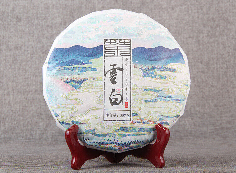 357g（12.6Oz）Yunnan Ancient White Tea Natural Tea Leaf Healthy Drink