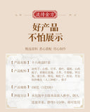 18flavors of beneficial sunset tea bag infusion honeysuckle protectionhealth tea