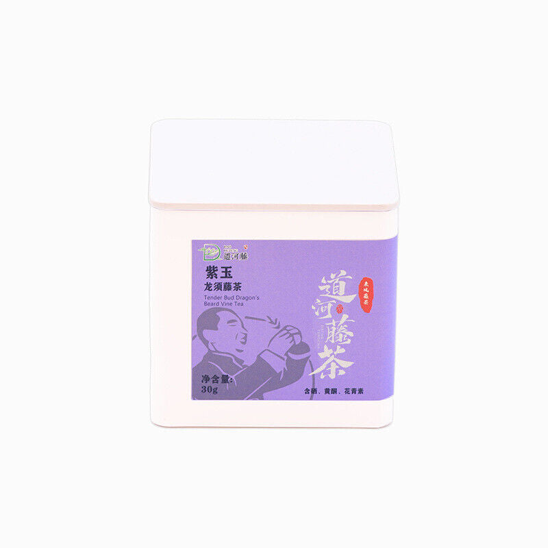 Premium Enshi Vine Tea Laifeng Zi Jin Tujia Berry Purple Jade Selenium Tea