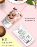 Bagged Ready-to-Eat Snack Original Flavor Natural Shiitake Mushroom Crisps