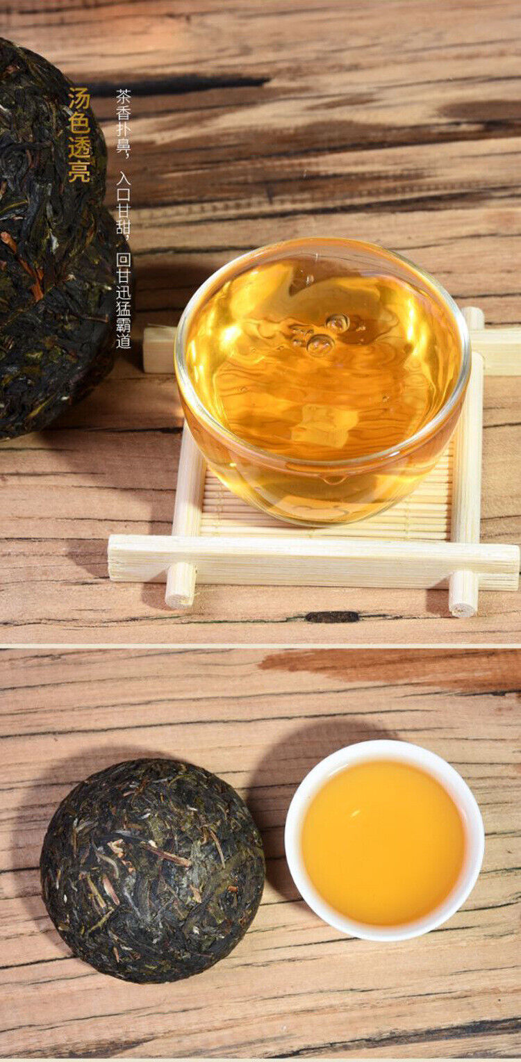 Yunnan Puerh Tea Raw Tea Tuo Tea Menghai Ancient Tree Raw Material 500g/1.1lb