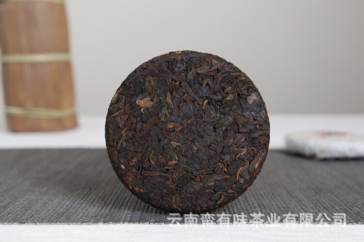 Yunnan Pu'er Menghai Ripe Tea 50g Small Cakes Scrapers Ripe Tea Cake