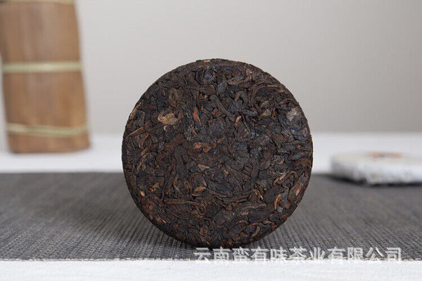 Yunnan Pu'er Menghai Ripe Tea 50g Small Cakes Scrapers Ripe Tea Cake