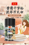 White Poria Rolls Selected No-Broken Poria Powder Herbal Tea Healthy Tea