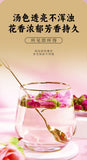Rose Flower Tea Soaked in Water, Big Rose Bud Dried Scented Tea 40g/can