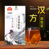 Mint Angelica Mulberry Leaf Nasal Tea Flower Tea