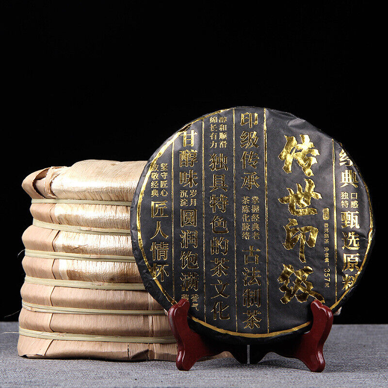 357g Palace Pu-erh Golden Bud Tea Cake Ancient Tree Pu-erh Tea Black Tea Main image