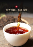 Pu-erh Tea Loose Leaf Aged Tea Menghai Ancient Tree Premium Court-Grade 500g