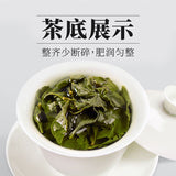 Tieguanyin Tea Fragrant Oolong Tea New Tea Loose Tea Brand Good Tea Gift