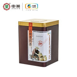 China Tea 100g Yunnan Pu'er Tea Ripe Pu-erh Tea Pu'er Loose Tea Y562 Tin Can