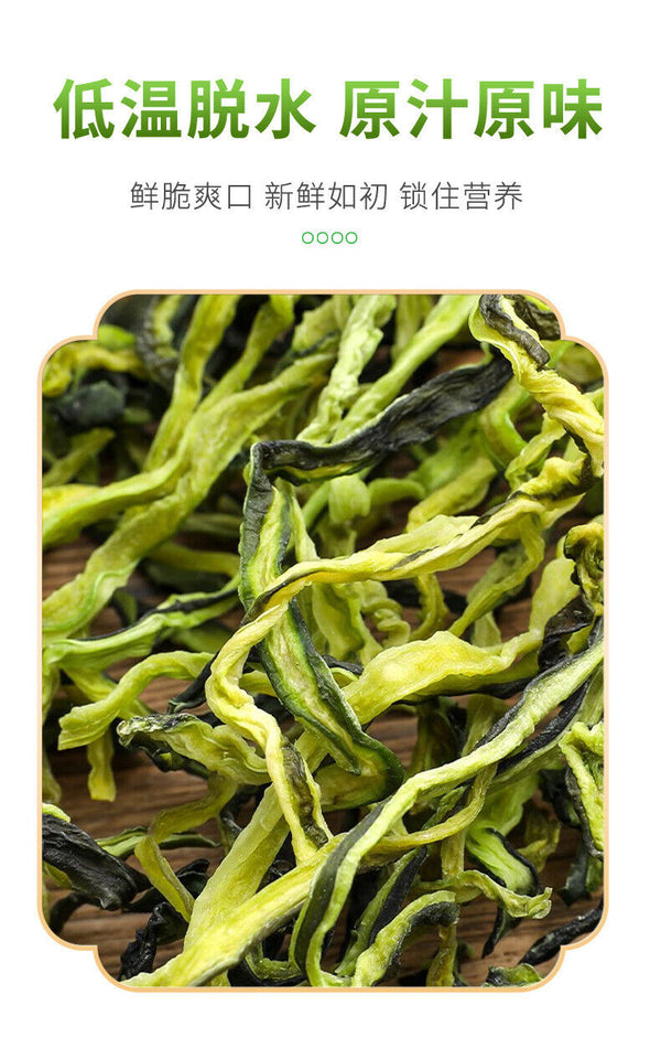 45g Crispy Green Vegetable Snack, Crispy Organic Dried Cucumber Slices