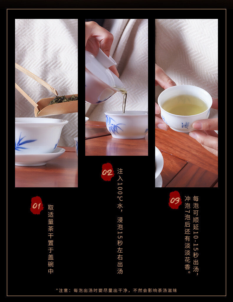 250g  High Mountain Vacuum Bag Tie Guan Yin Oolong Tie Guan Yin Yijiangnan Tea