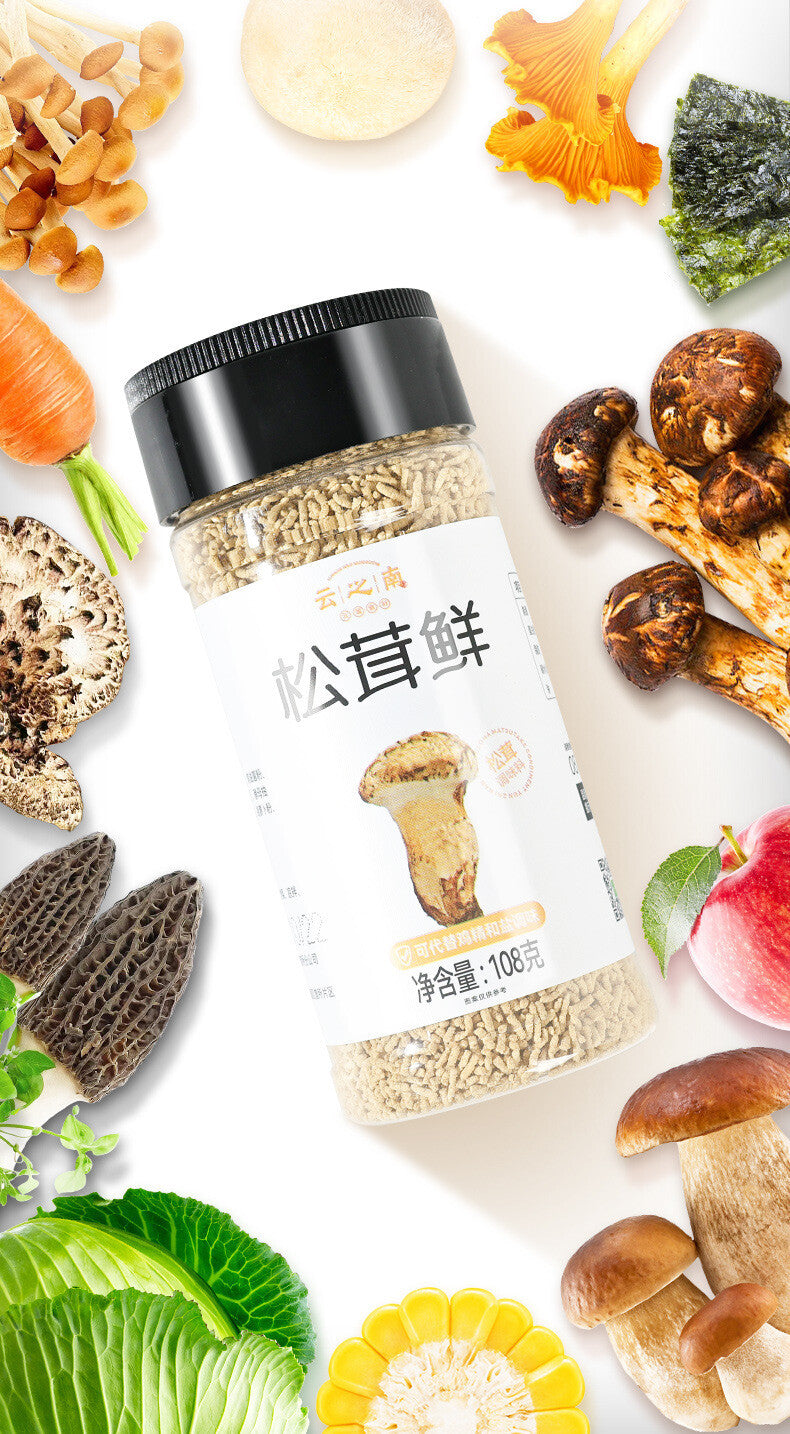 Matsutake Mushroom Powder – Fresh Seasoning for Soups & Stir-Fry
