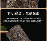 1000g Yunnan Pu'er Tea Xigui Column Small Dragon Column Mini Bamboo Tube Raw Tea