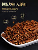 Dandelion Root Tea Changbai Mountain Dandelion Root Grandma Ding Root Tea