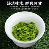 Premium Handcrafted Maojian Green Tea Authentic High Mountain Spring Tea 50g Can