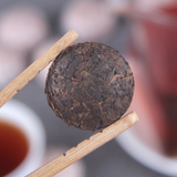 500g Yunnan Menghai Pu-erh Tea Ripe Tea Mini Small Tuo Original Mellow Tea