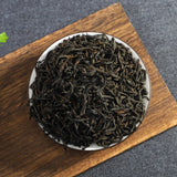 Premium Lychee Congou Schwarzer Tee Loses Blatt Gesundheit Lichee Kräutertee200g