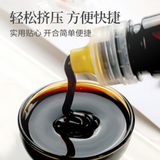 Loquat Autumn Pear Paste Moisturize Throat 130g Pipa Qiu Li Gao枇杷秋梨膏 青源堂雪梨膏 润喉润肺