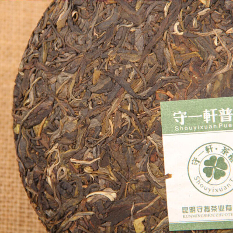 Qizi Pu-erh Green Tea Natural Pu'er Raw Tea Cake Healthy Drink 357g Yunnan