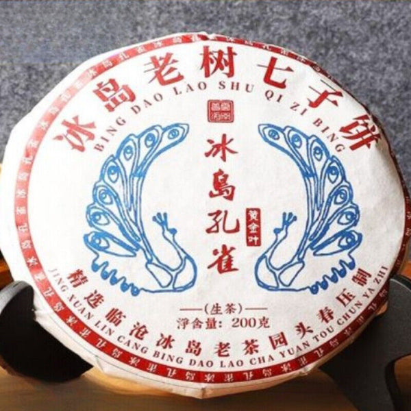 Pu'er Tea Raw Tea Lincang Iceland Peacock Head Spring Gold Leaf 200g