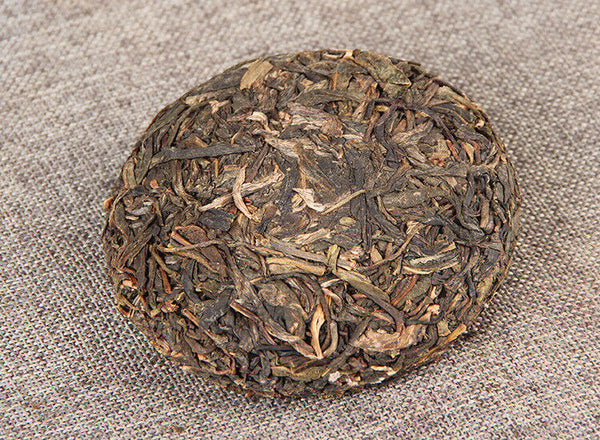 Pu'er Tea Raw Tea Cake Tea Wuliang Mountain Cake Tea Pu'er Seven Seed Cake Tea