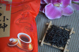 TeaNew Lapsang Souchong Black Tea Xiaozhong Tea Health Care Gongfu Red 250g