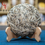 200g Yunnan Tea Cake White Hair Silver Needle TeaJinggu White Bud Silver Bud