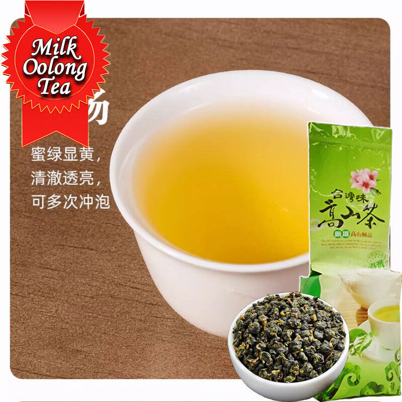 250g HelloYoung Organic Taiwan Jin Xuan High Mountain Milk Green Oolong Tea Main image