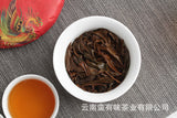 200g cake tea Yunnan Dian Hong tea Fengqing black tea Ancient tree sun red