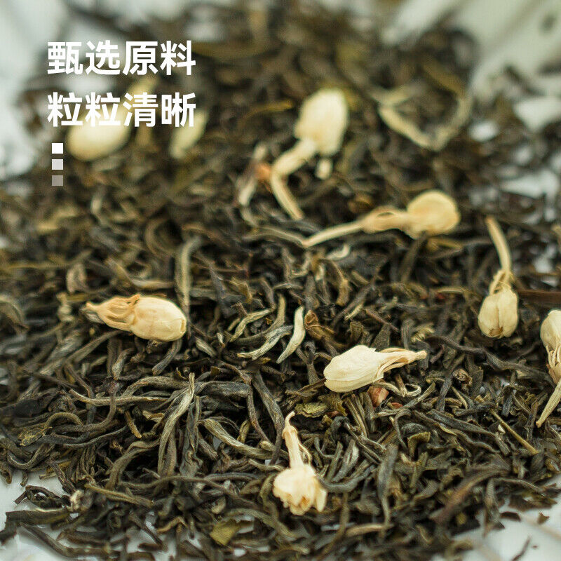 Jasmine Green Tea 2025 New Fragrant Tea Bags No Sugar Cold Brew for Summer
