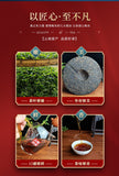 357g Pu'er Tea Brown Mountain Banzhang Ancient Tree Fermented Puer Ripe Tea Cake