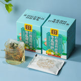 Winter Melon Lotus Leaf Lemon Light Bamboo Leaf Tea Individual Smal