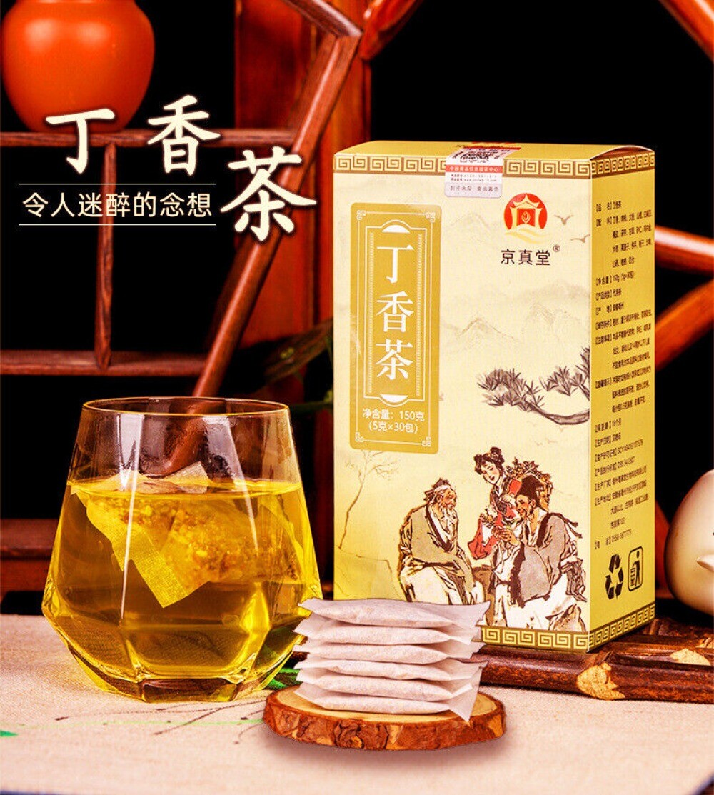 Clove Sandthorn Tangerine Peel Hawthorn Herbal Tea Bags Natural Digestive