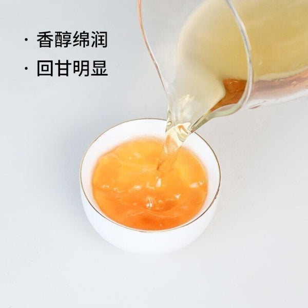 Authentic Wuyi Oolong Tea Loose Leaf Daily Use High Mountain Yancha 50g