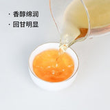 Authentic Wuyi Oolong Tea Loose Leaf Daily Use High Mountain Yancha 50g