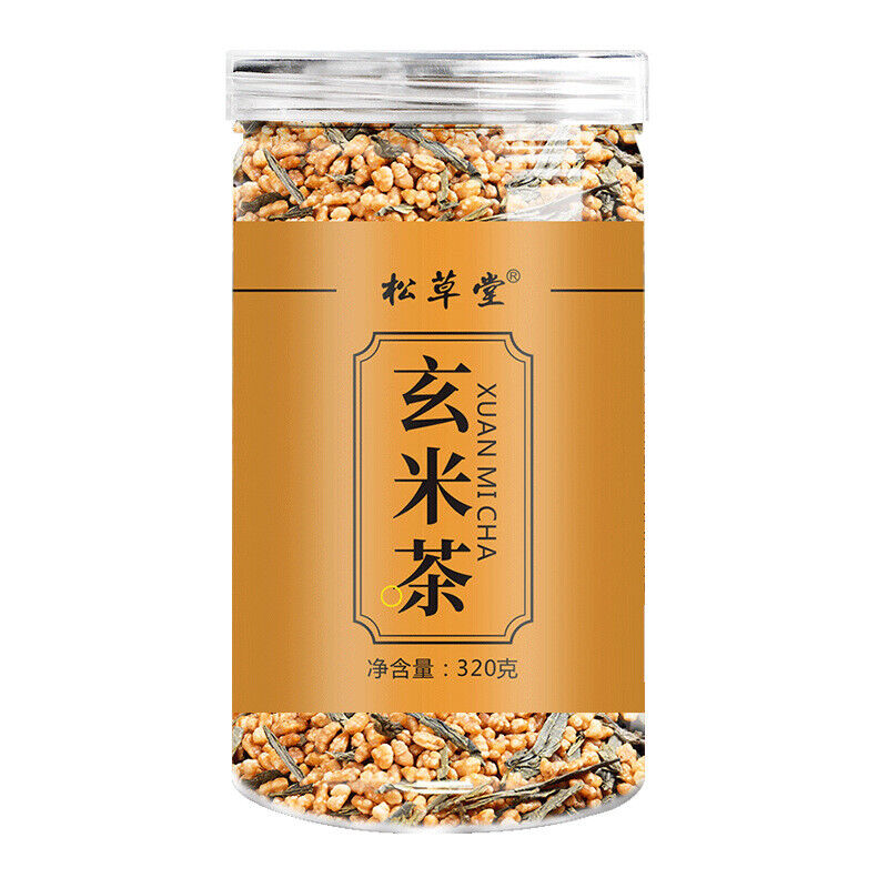 High-Quality Genmaicha Loose Tea Leaves - 320g