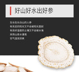 Ginseng Slice Health Tea 30g Changbai Mountain Ginseng Slice Selection