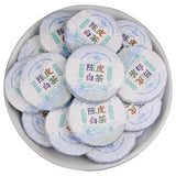 Yunnan Aged White Tea Small Tea Cakes Tangerine Peel White Tea Pressed Tea