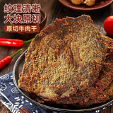 Five Spice Beef Jerky Whole Bag Shredded Delicious Popular Snack