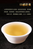 357g Qizi Cake Raw Tea Pu'er Tea Hot stamping Old Ban Zhang Pu'er Raw Tea Cake