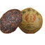 1Pc 100g Ripe Puerh Tuo Cha Premium Yunnan Puer Tea Old Tree Material Pu Erh Tea
