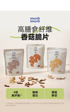 100g Crisps Healthy Snack Vegetable Chips  Dried Shiitake Mushroom